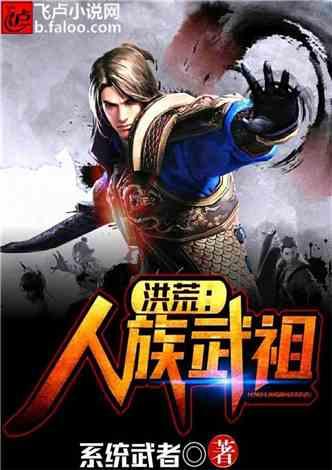 西周王朝第三任周康王-姬钊