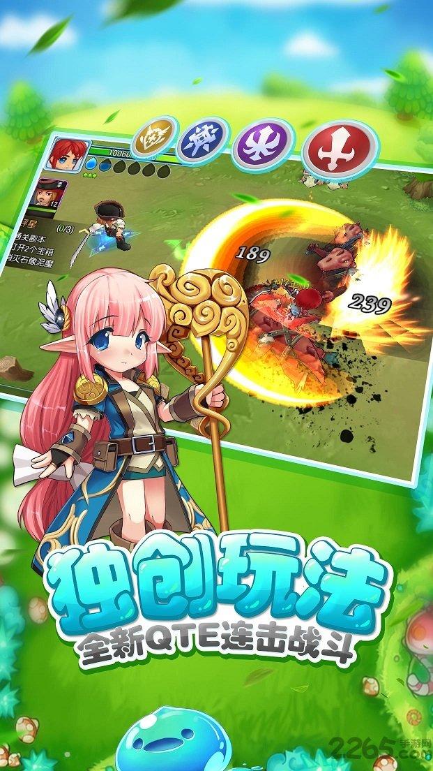 大比分领先