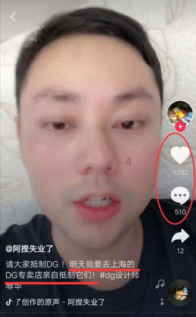 天下手游