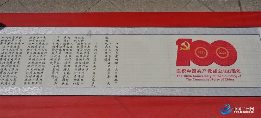英文拼图
