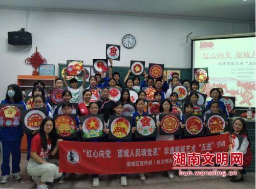 失踪将近一个世纪后，克里姆特最后的画作之一被发现