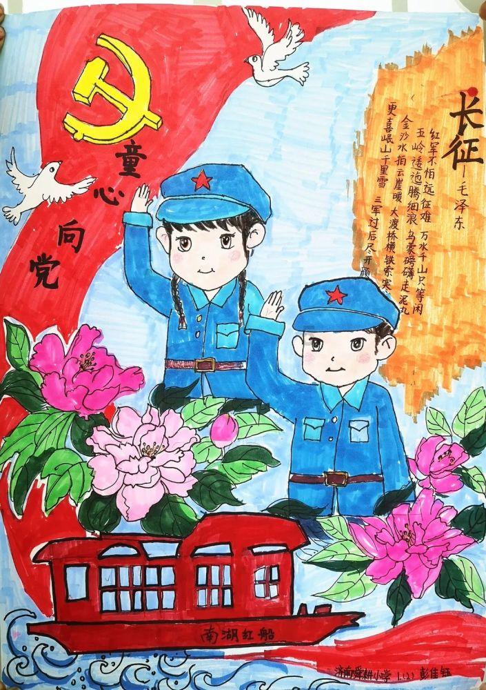 计算机考试报名了因为疫情原因延迟开学可以退款吗？游戏画面